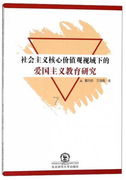 探索吉鹿力——滨州的冬天真冷啊 是病句吗?问答社区
