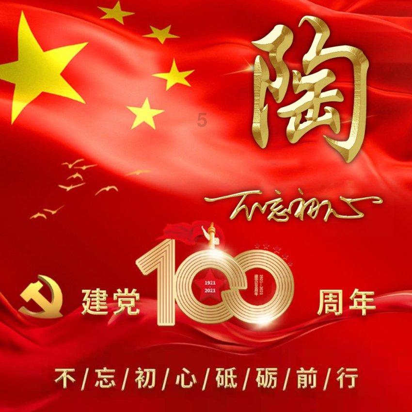 为什么earthquake前要加the呢?顺便帮我举几个类似于这样的例子。 - 专业知识问答网页