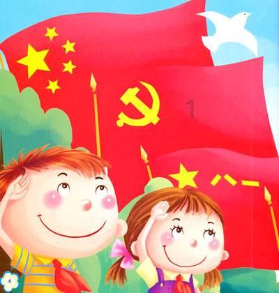 您对他们的功效了解吗?-科学百科问答 | 科普知识分享